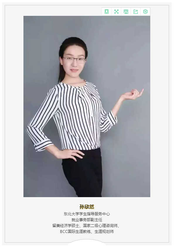 1594461577606059.png 截图_2020071117215921SS.png