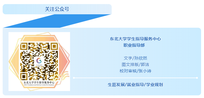 1594461870237489.png 截图_2020071118200420SS.png